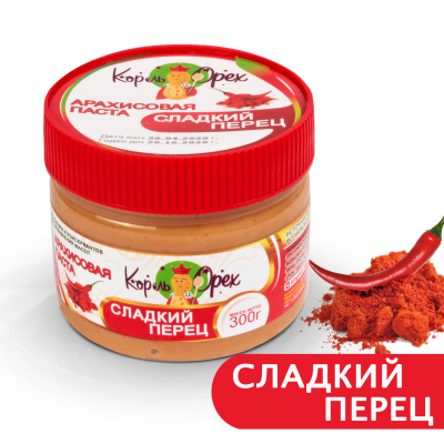 Фасовка 300 гр