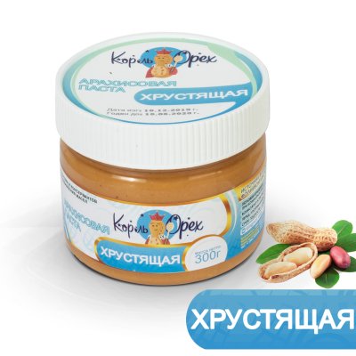 Хрустящая арахисовая паста