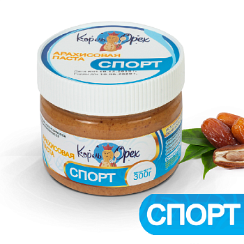 Арахисовая паста "Спорт" Арахисовая паста "Спорт"